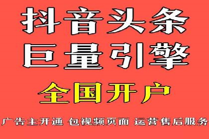 百度推广平台操作指南：案例解析，轻松上手