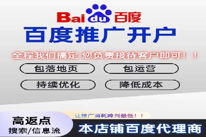 微博信息流在突发事件中的传播效率