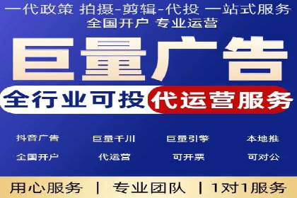 实战SEM推广竞价案例：效果显著